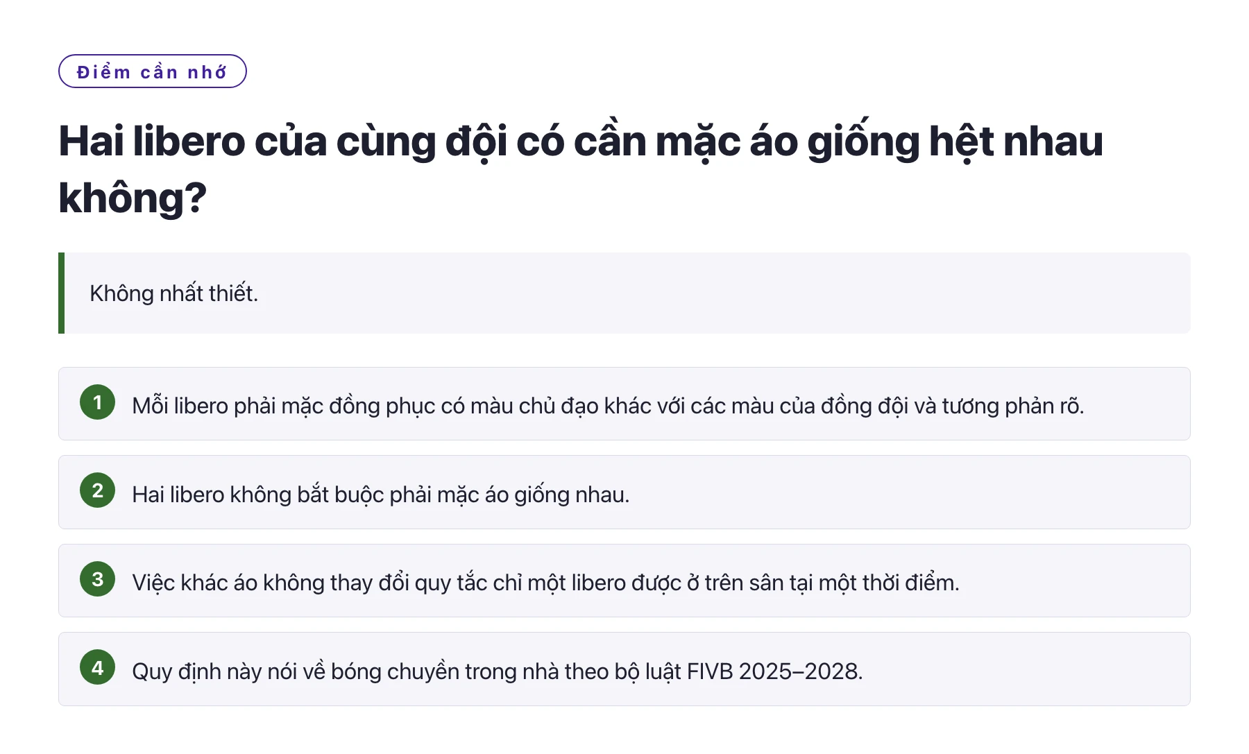 Hai libero của cùng đội có cần mặc áo giống hệt nhau không?——全文要点速览